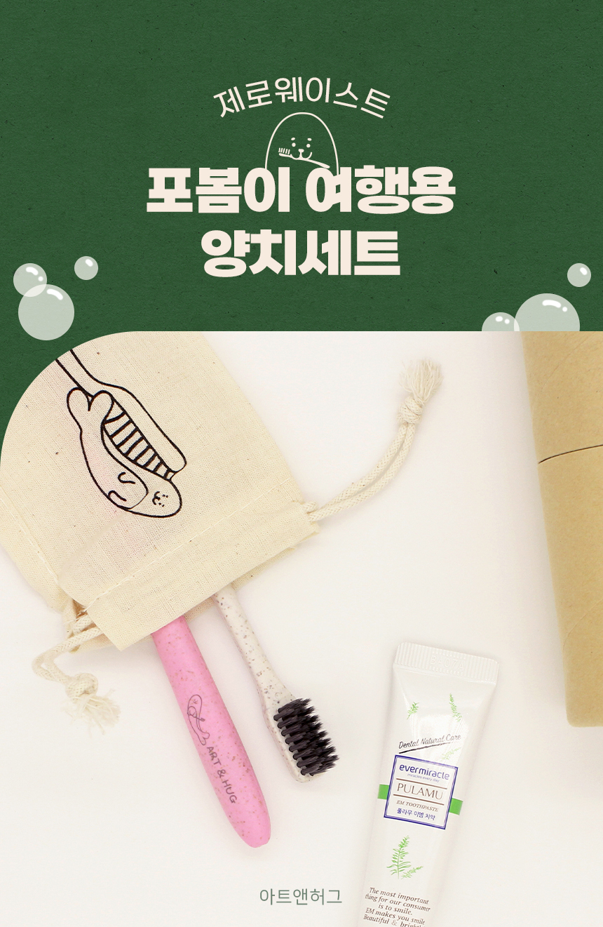 editor이미지