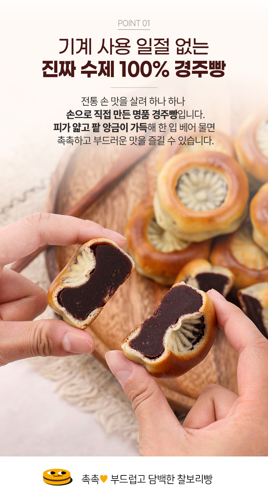 editor이미지