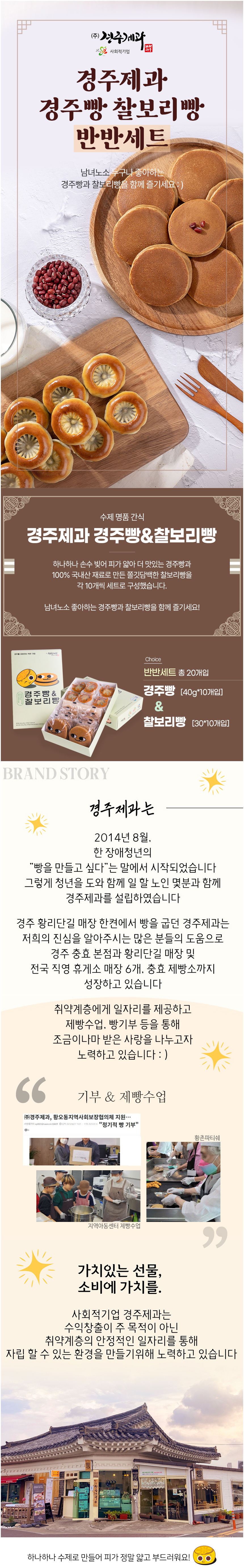 editor이미지