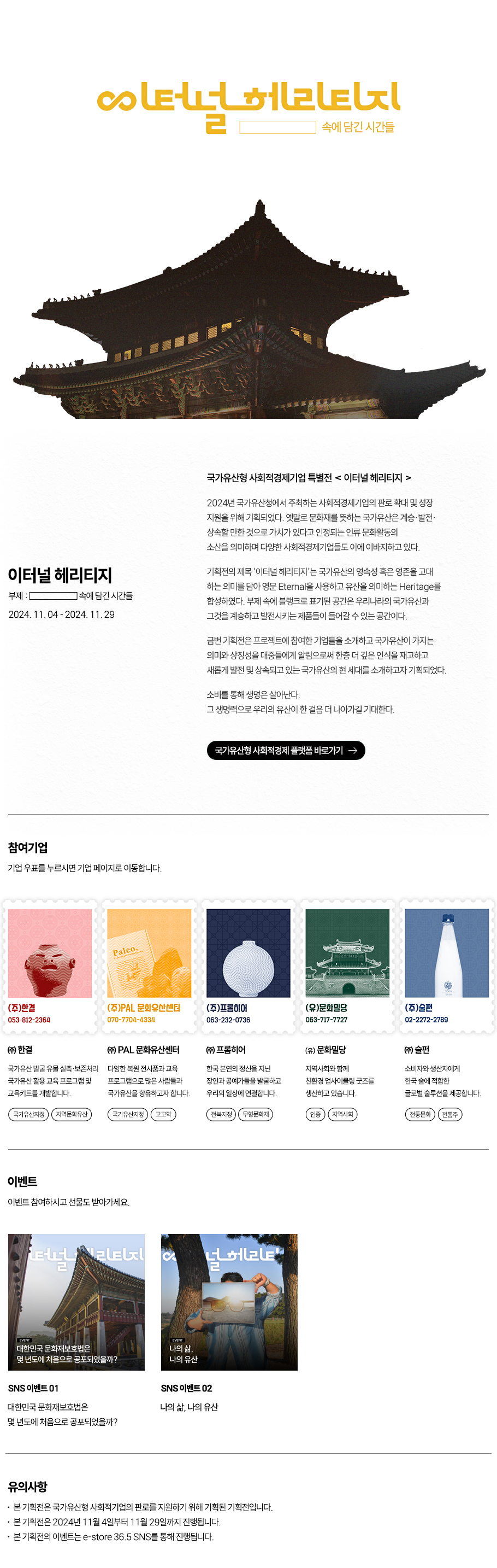 editor이미지