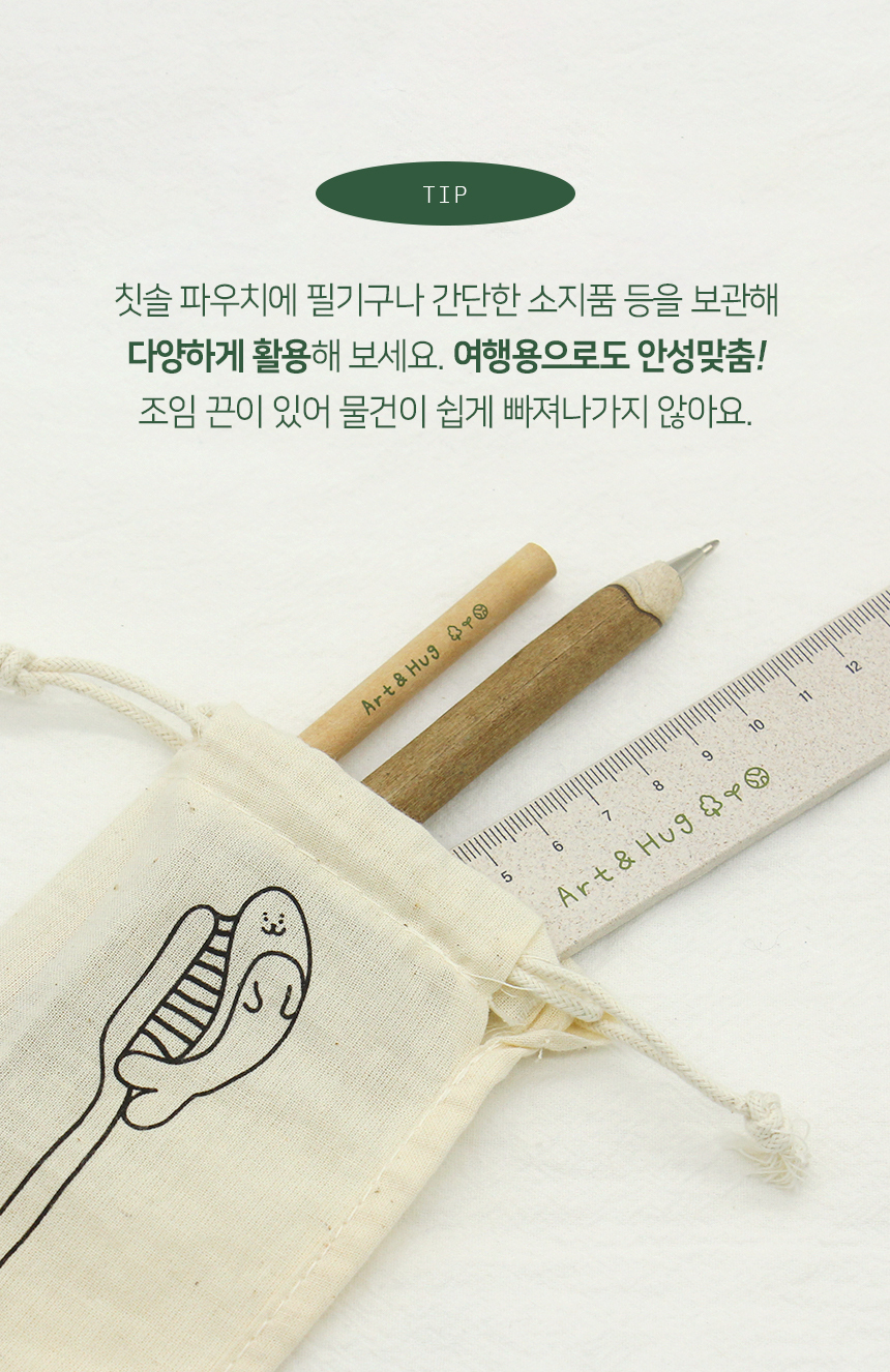editor이미지