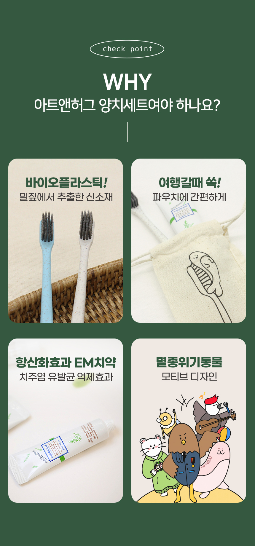 editor이미지