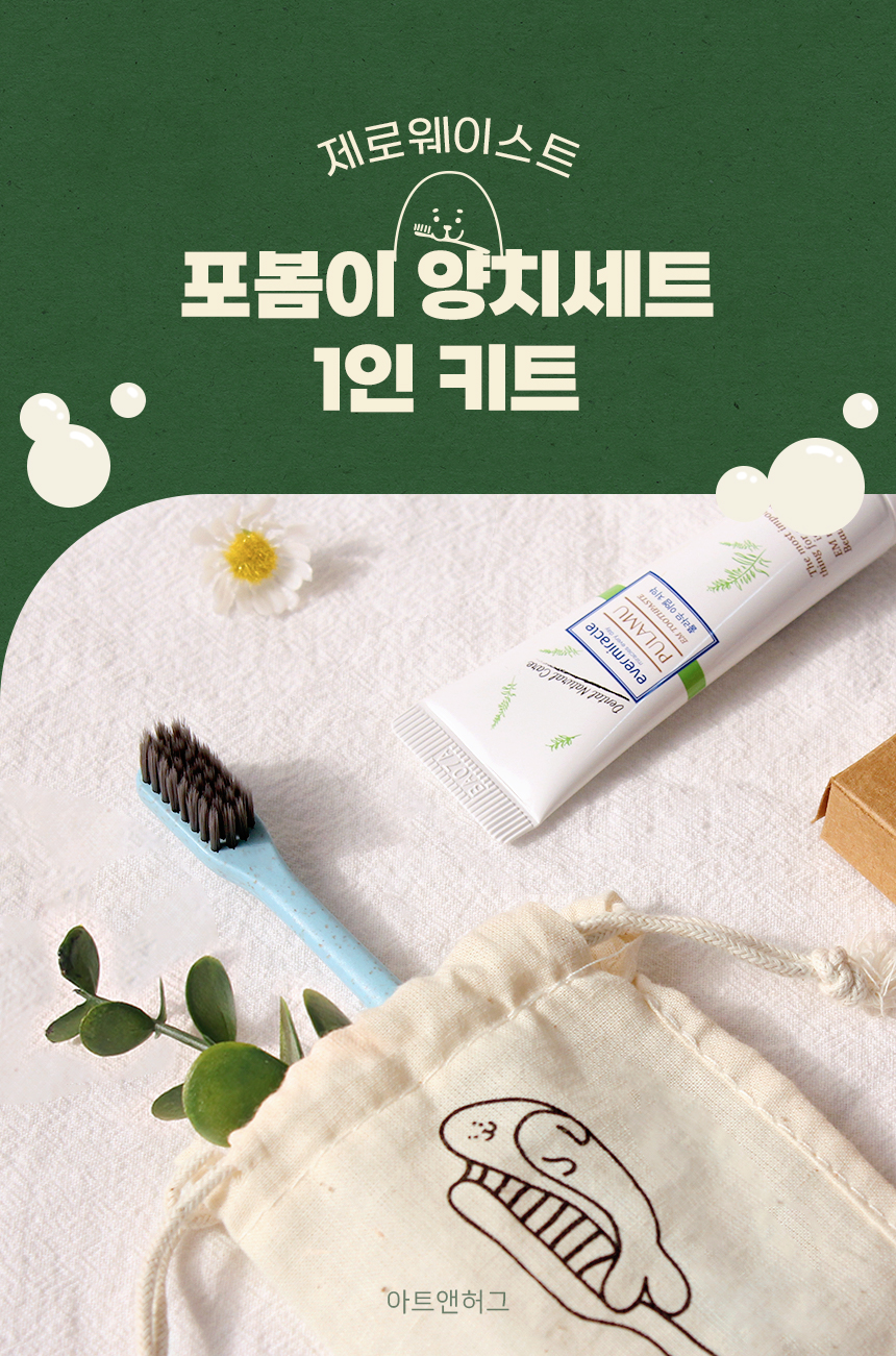 editor이미지