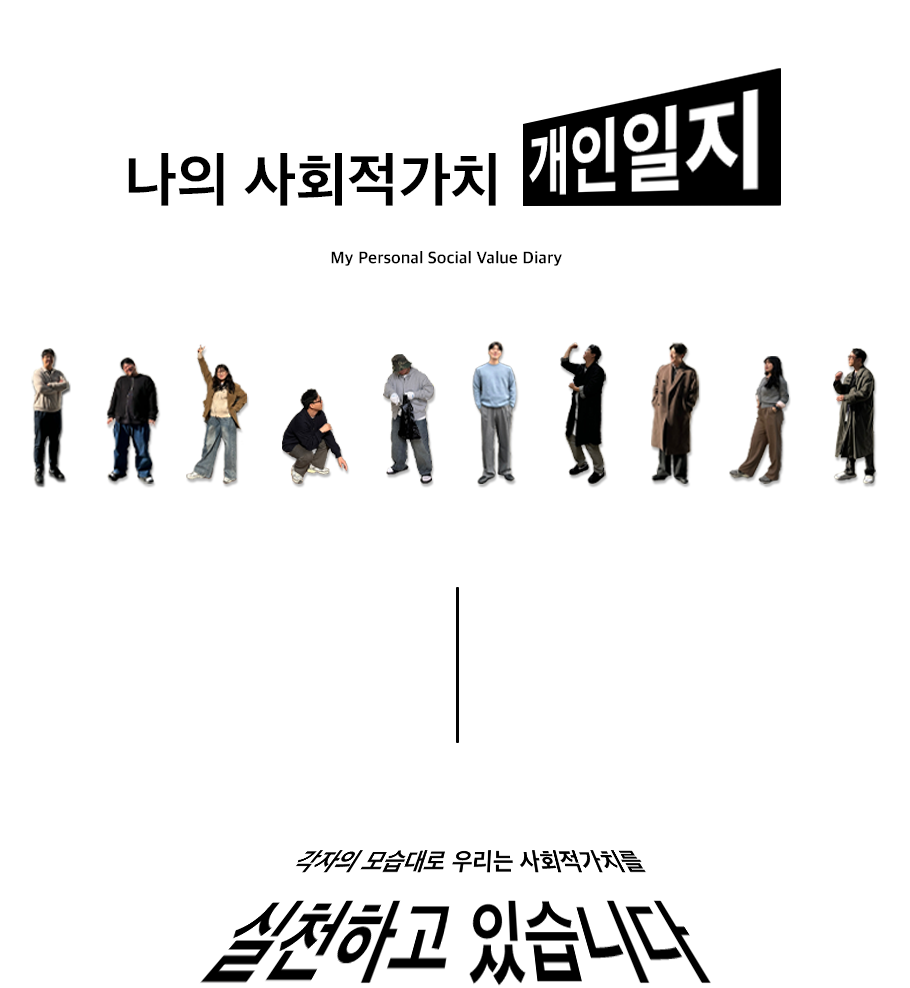 editor이미지