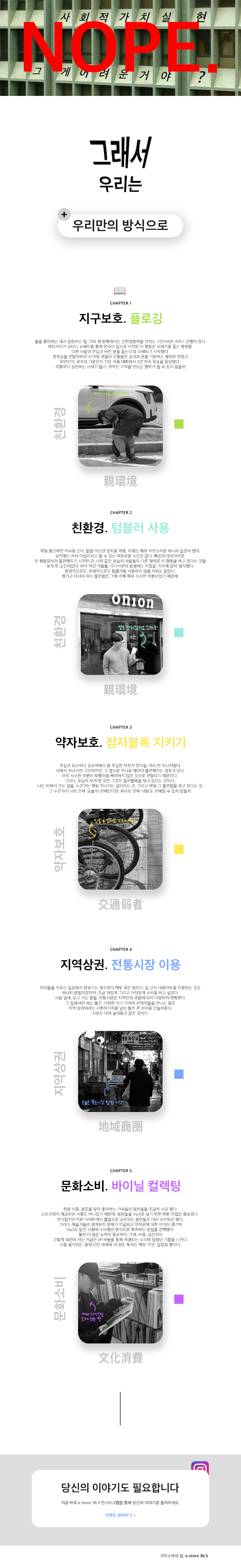 editor이미지