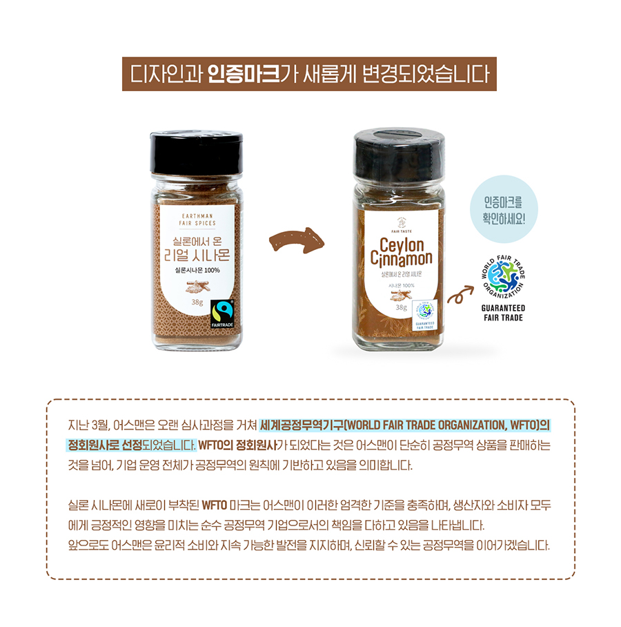 editor이미지