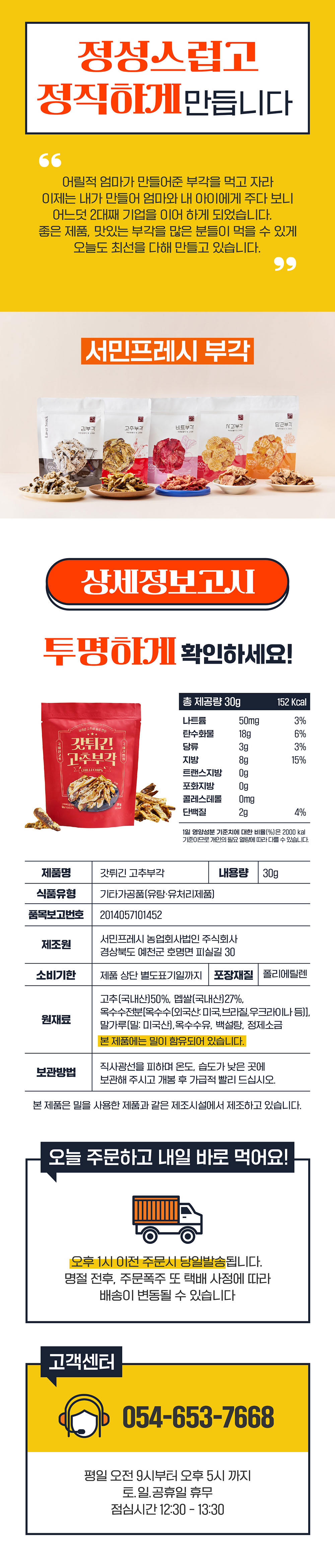 editor이미지