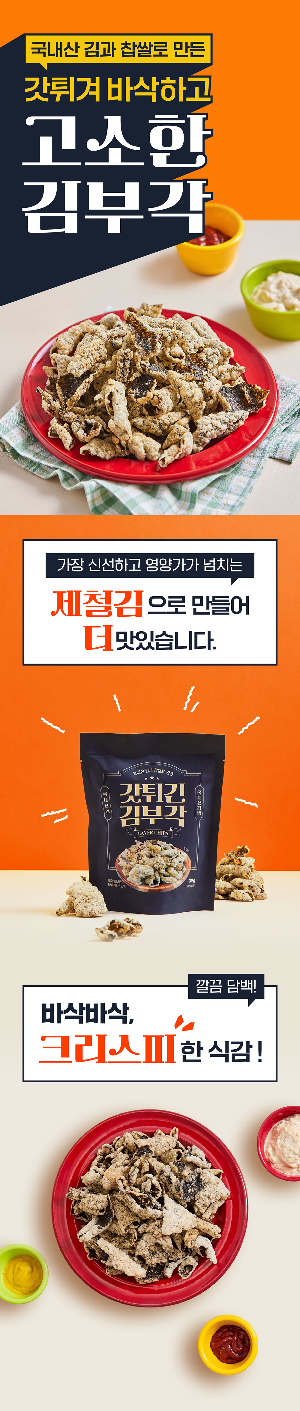 editor이미지