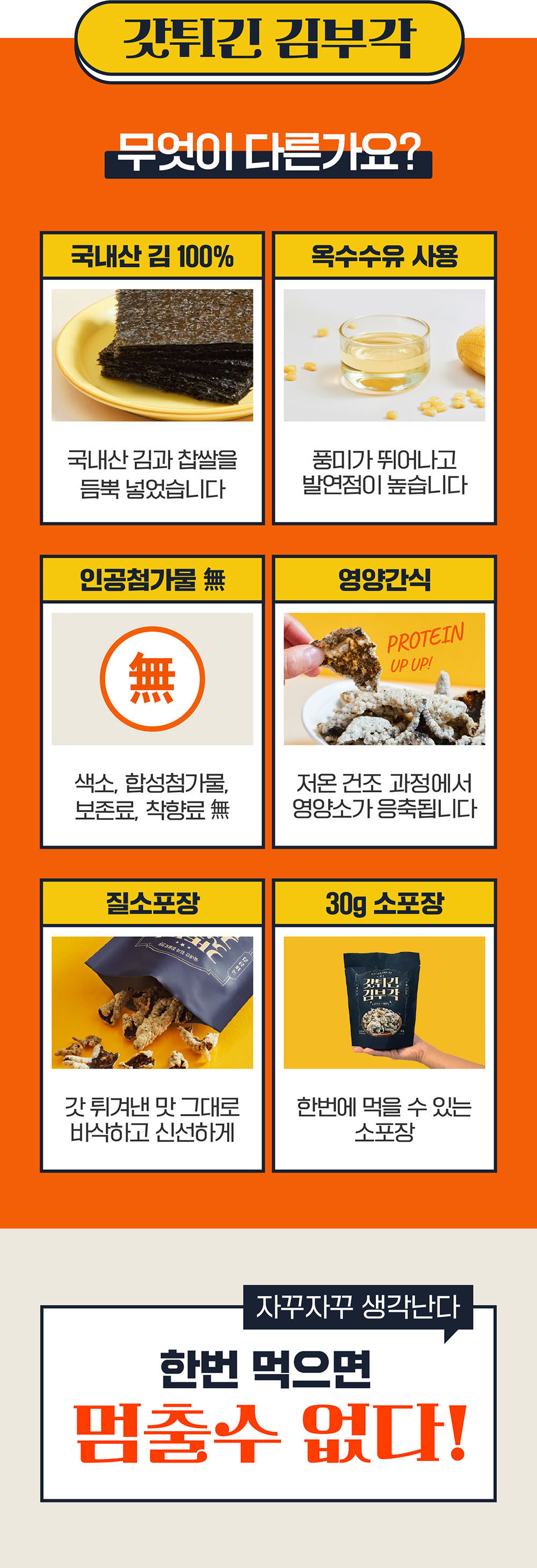 editor이미지