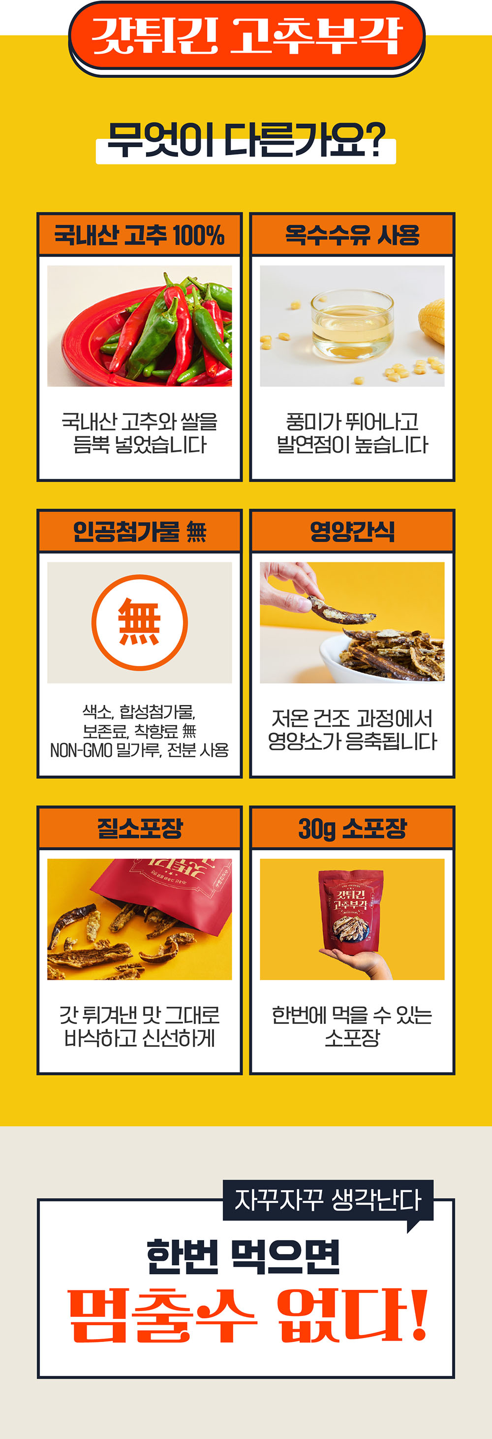 editor이미지