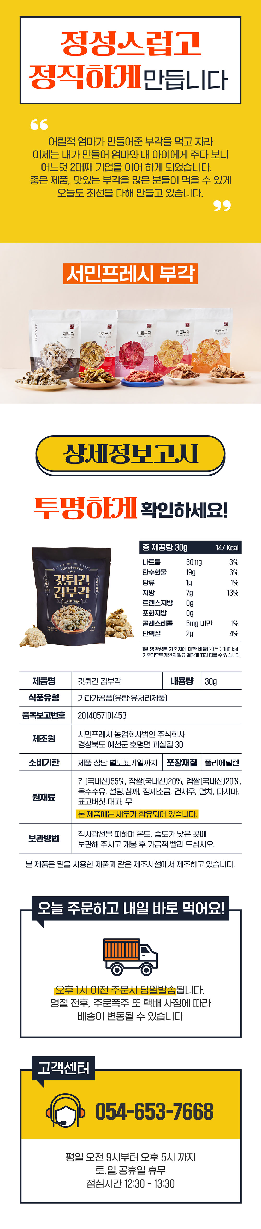 editor이미지