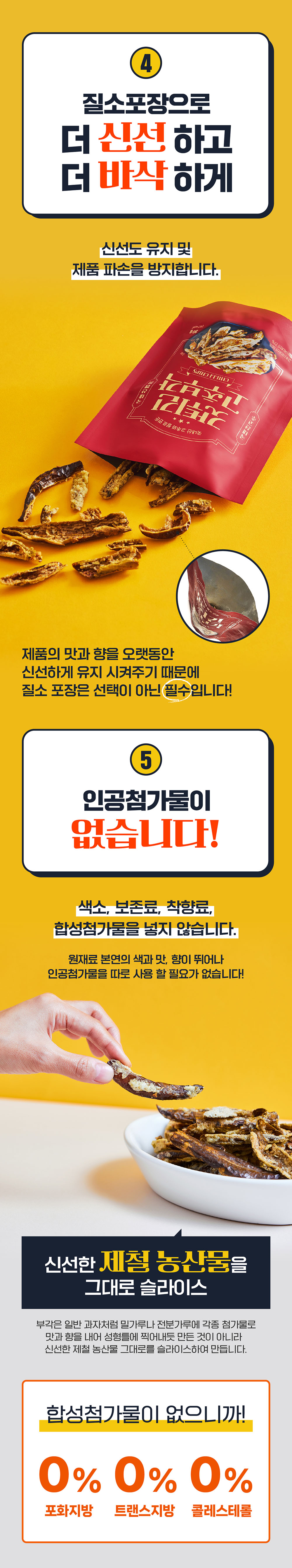 editor이미지