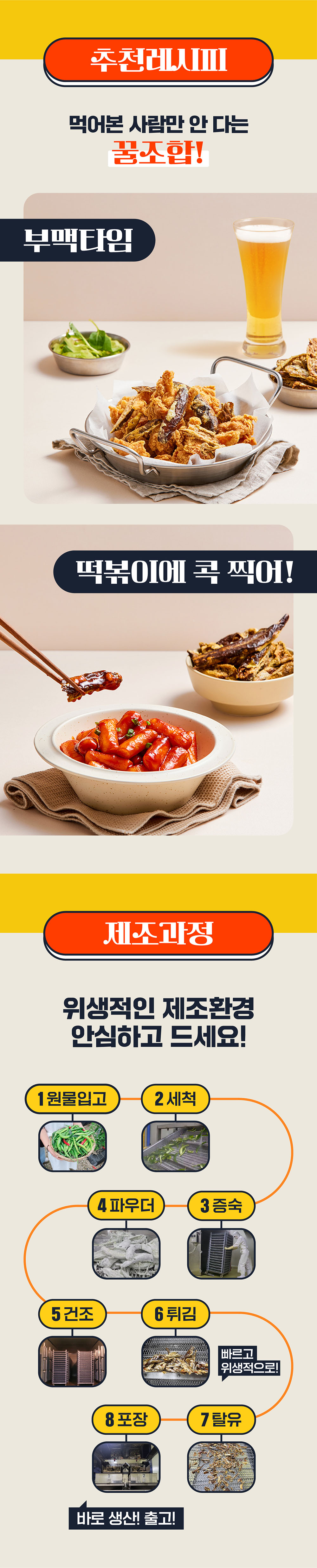 editor이미지