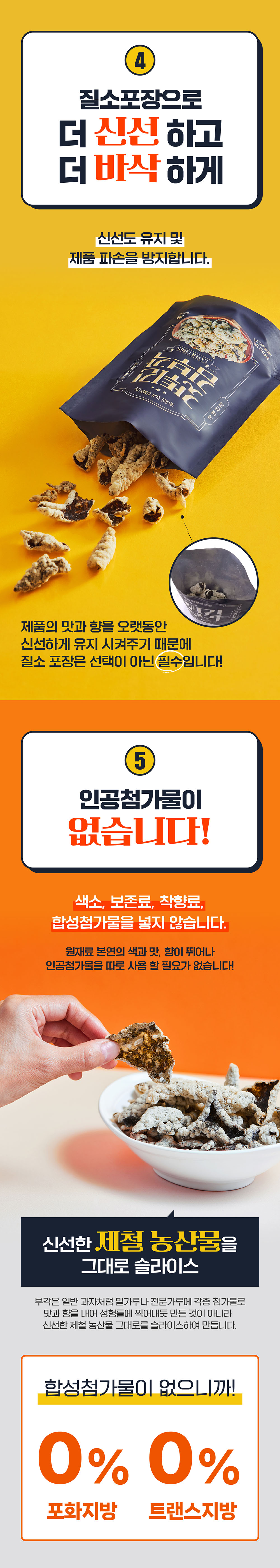 editor이미지