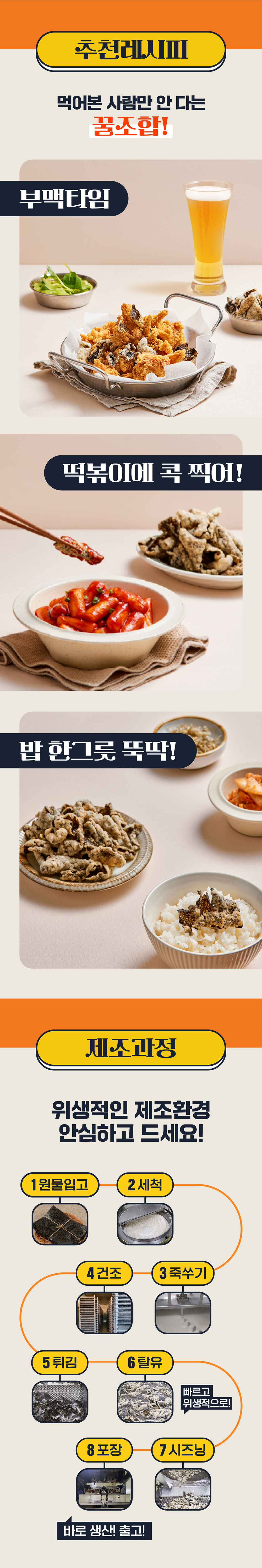 editor이미지