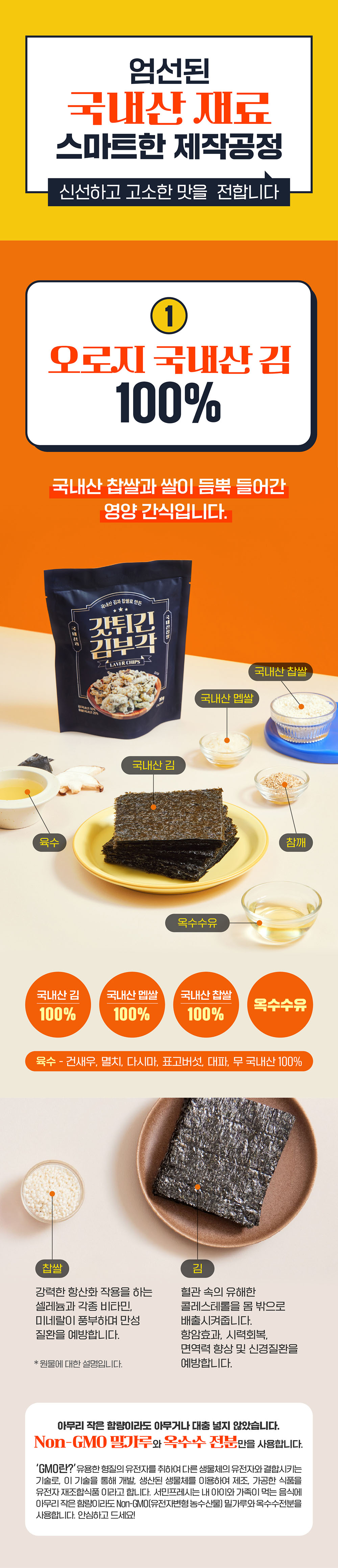 editor이미지