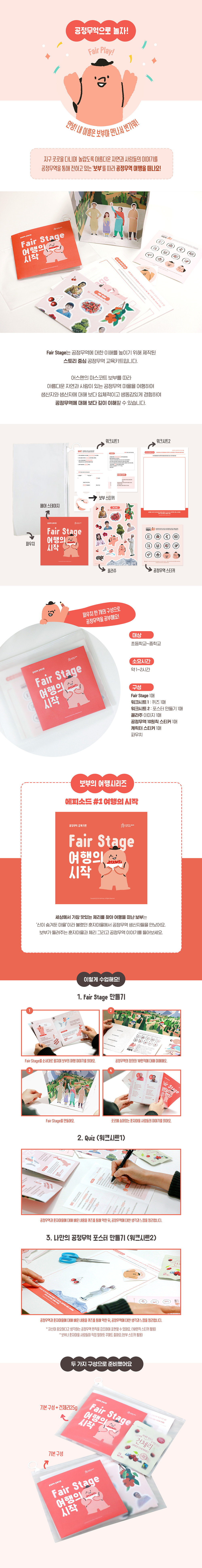 editor이미지