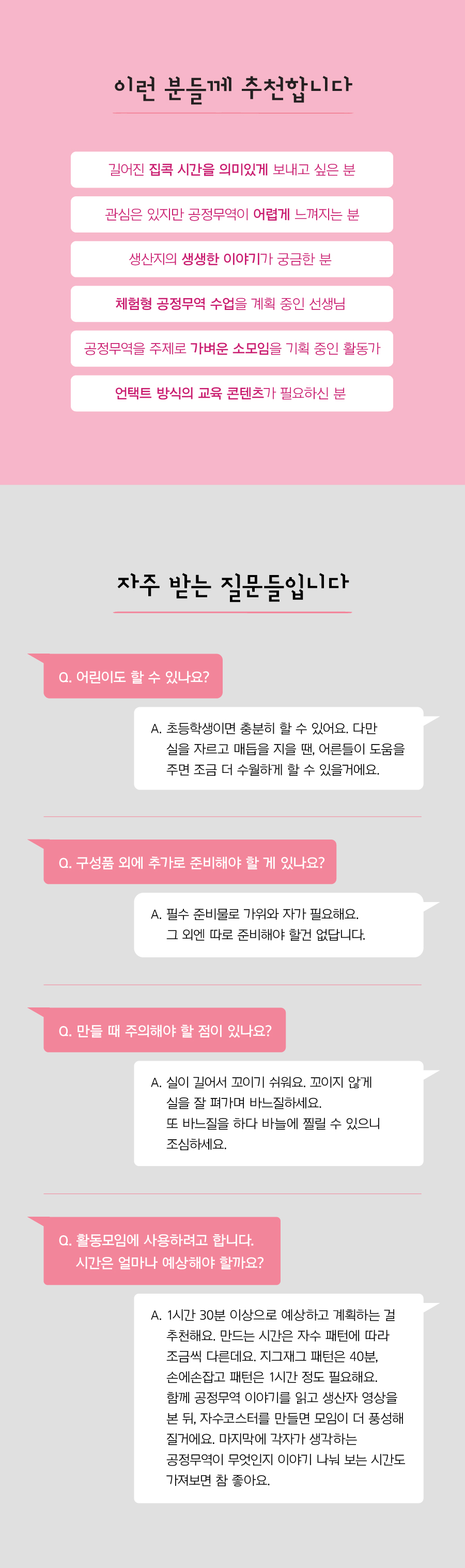 editor이미지