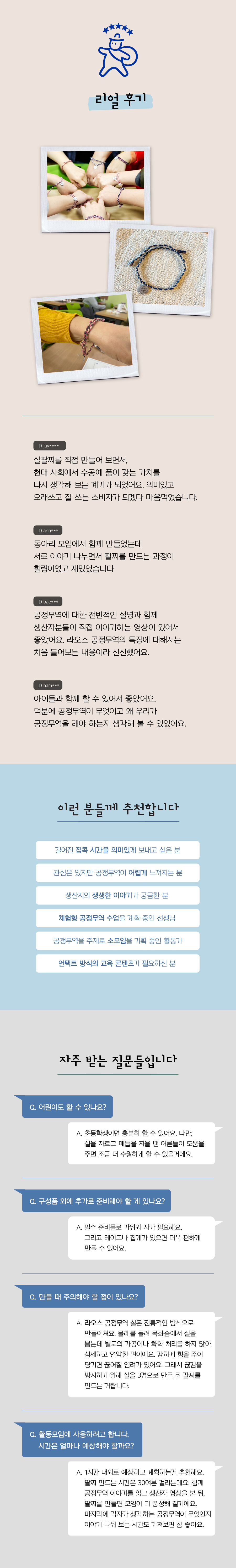 editor이미지