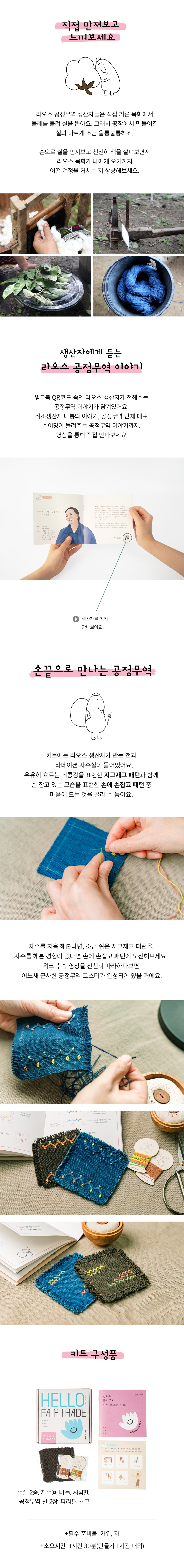editor이미지