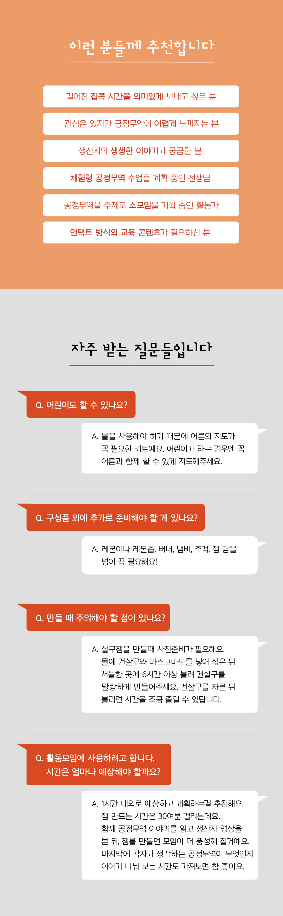 editor이미지