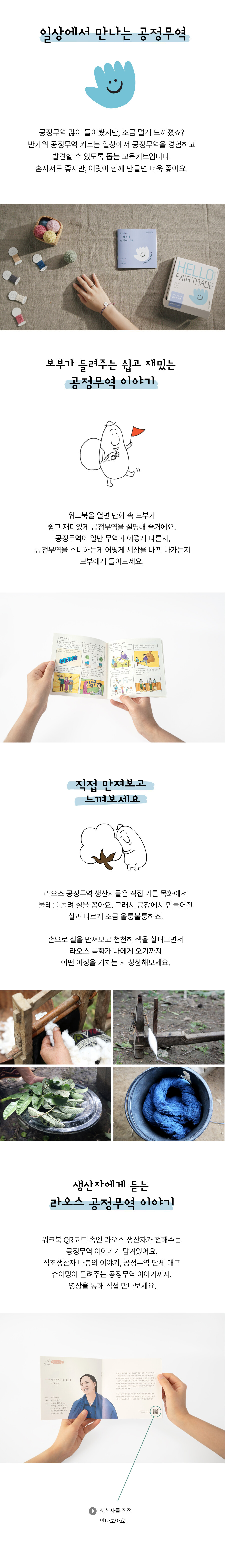 editor이미지