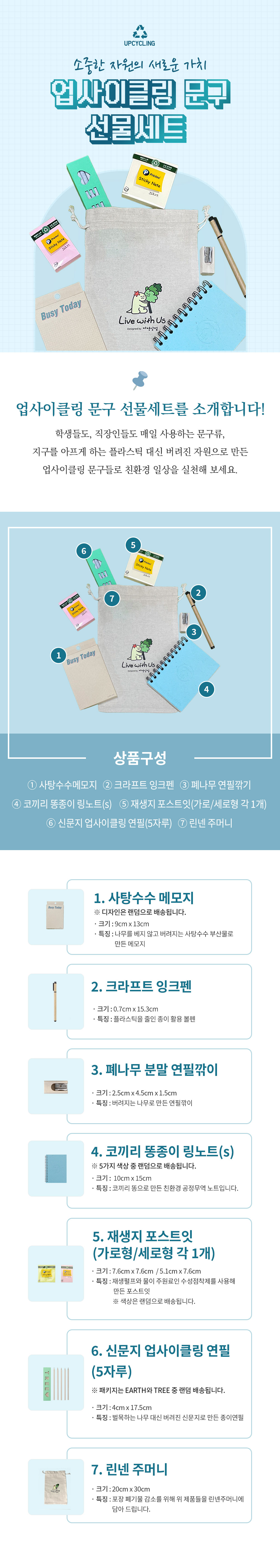 editor이미지