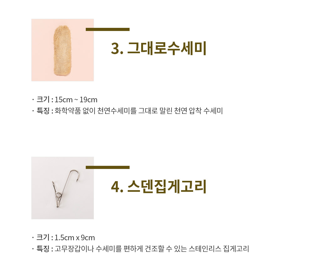 editor이미지