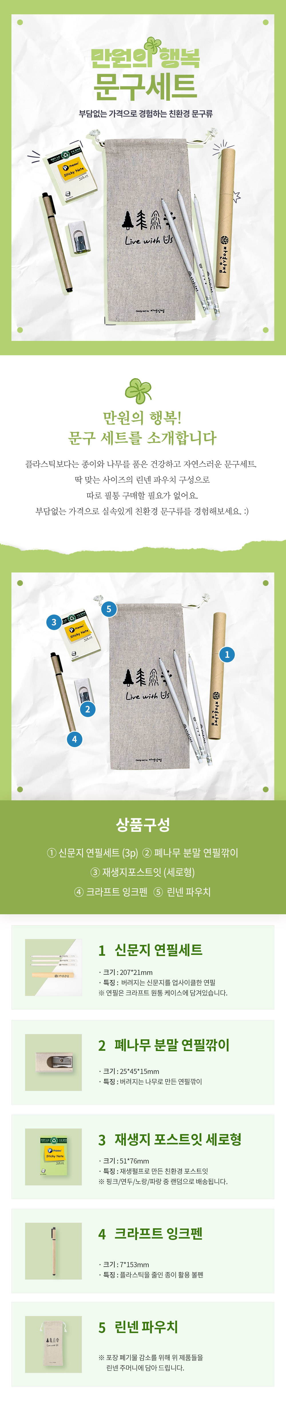 editor이미지