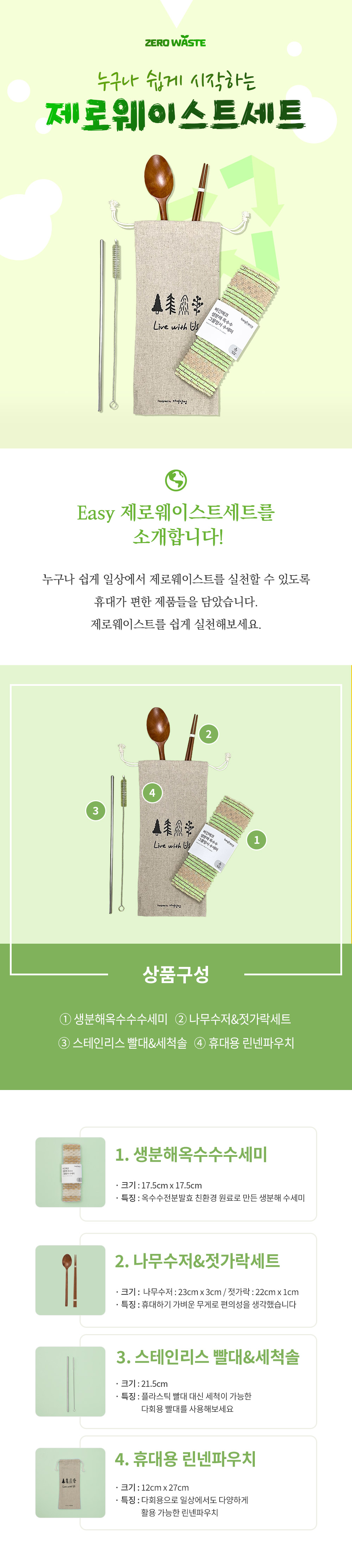 editor이미지