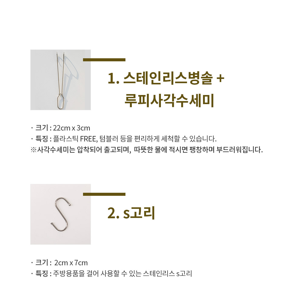 editor이미지