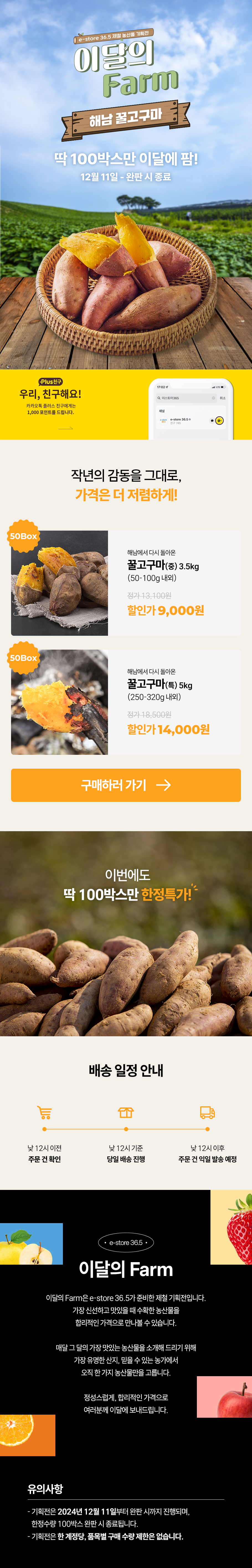 editor이미지
