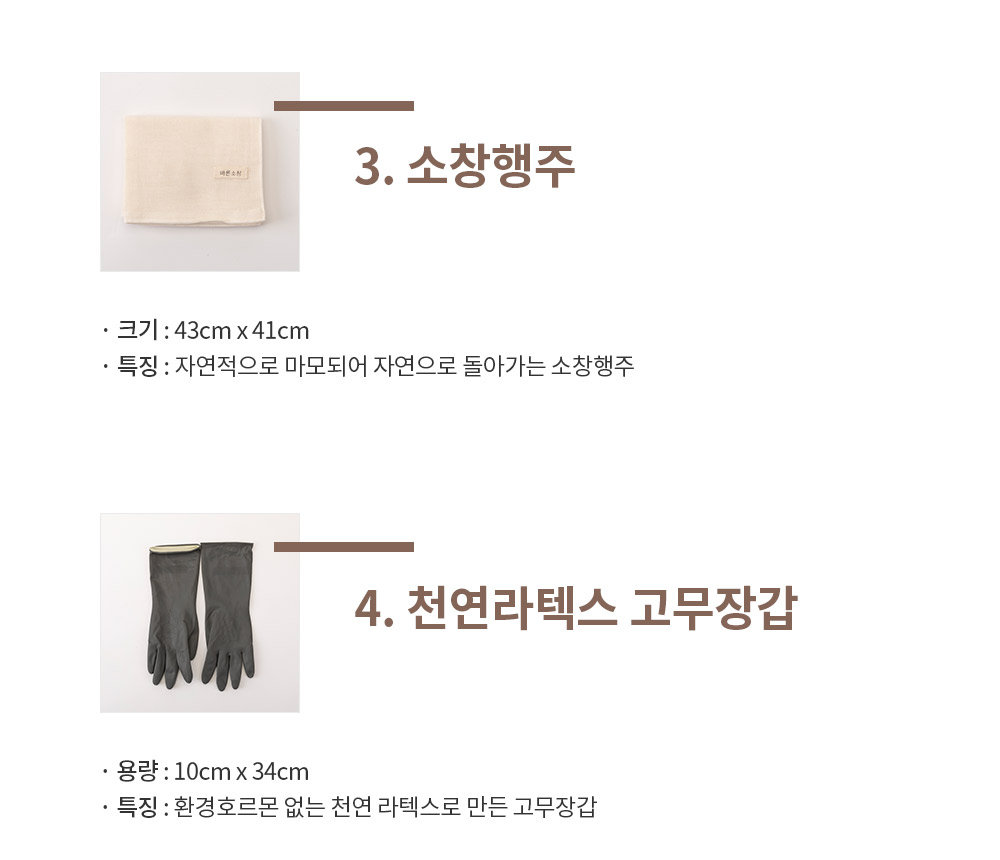 editor이미지