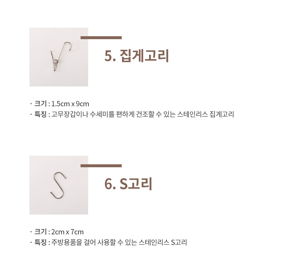 editor이미지