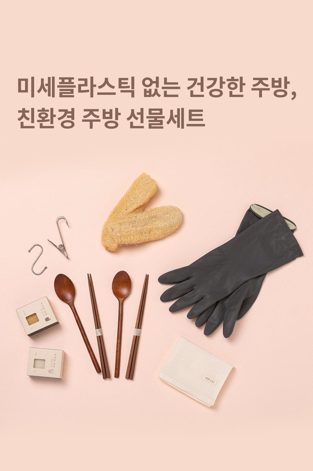 editor이미지