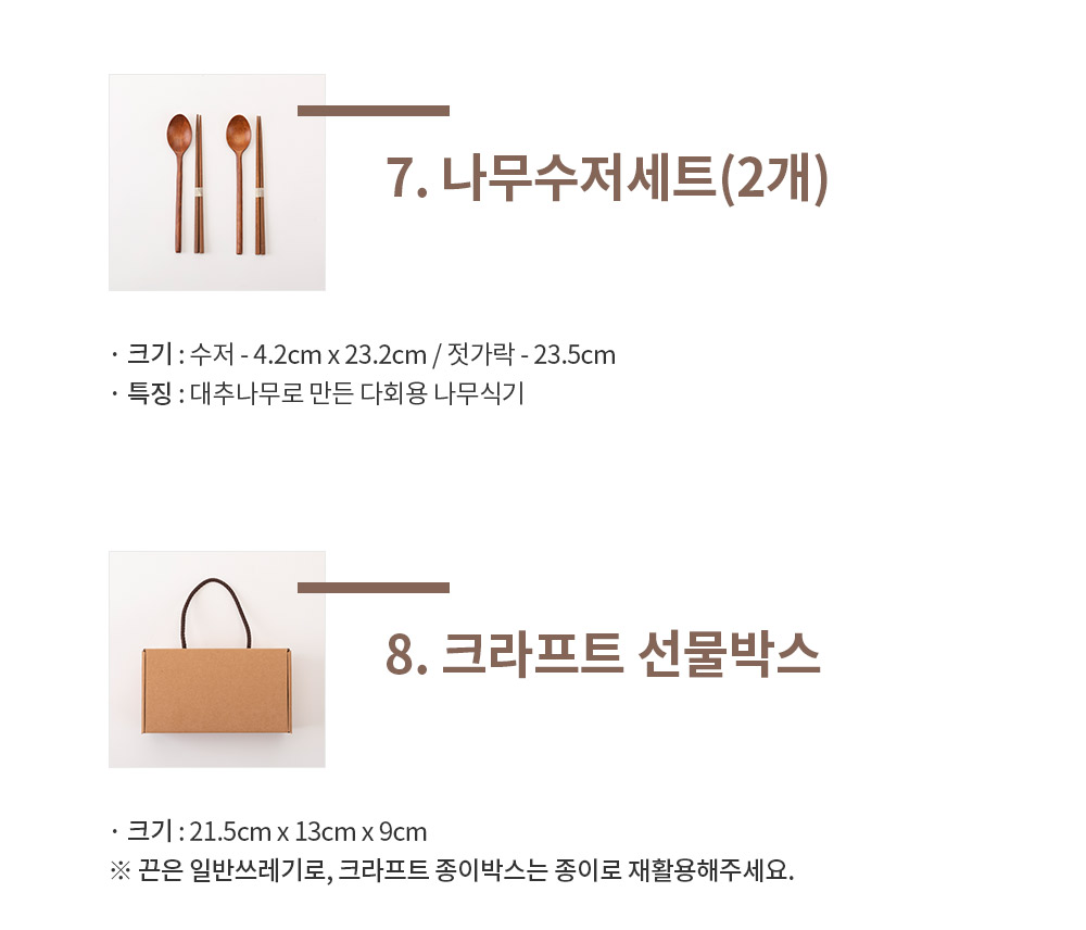 editor이미지