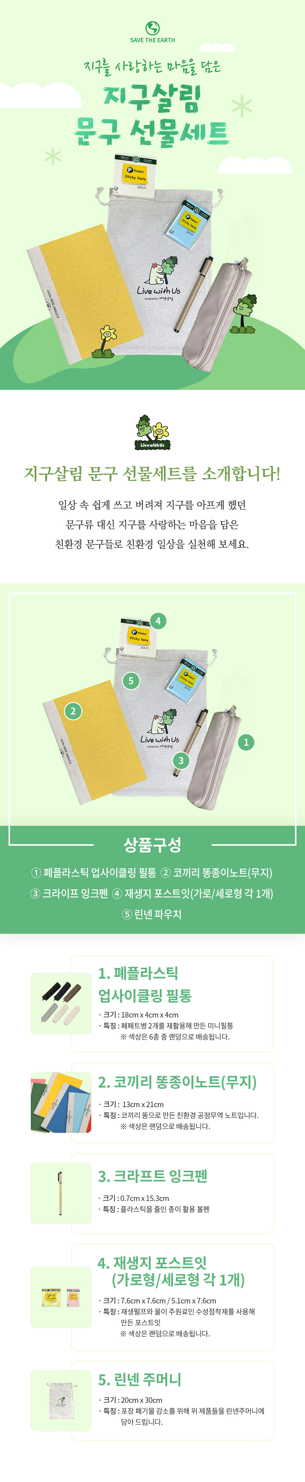 editor이미지