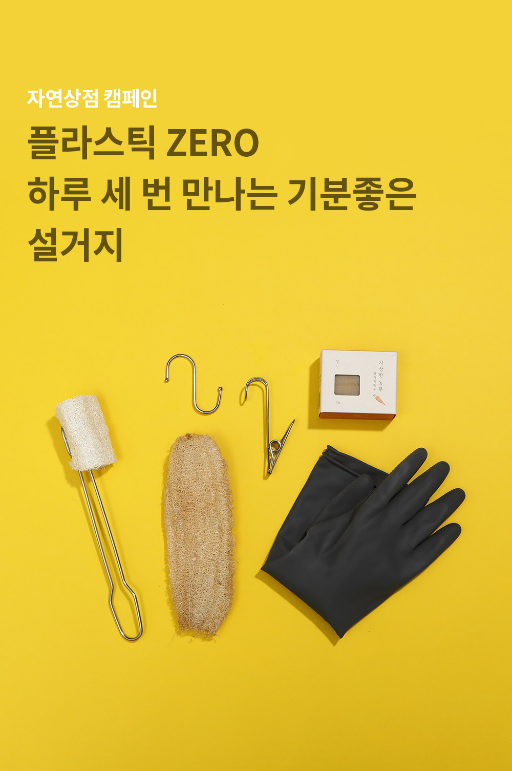 editor이미지