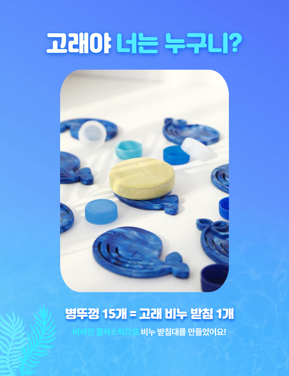 editor이미지