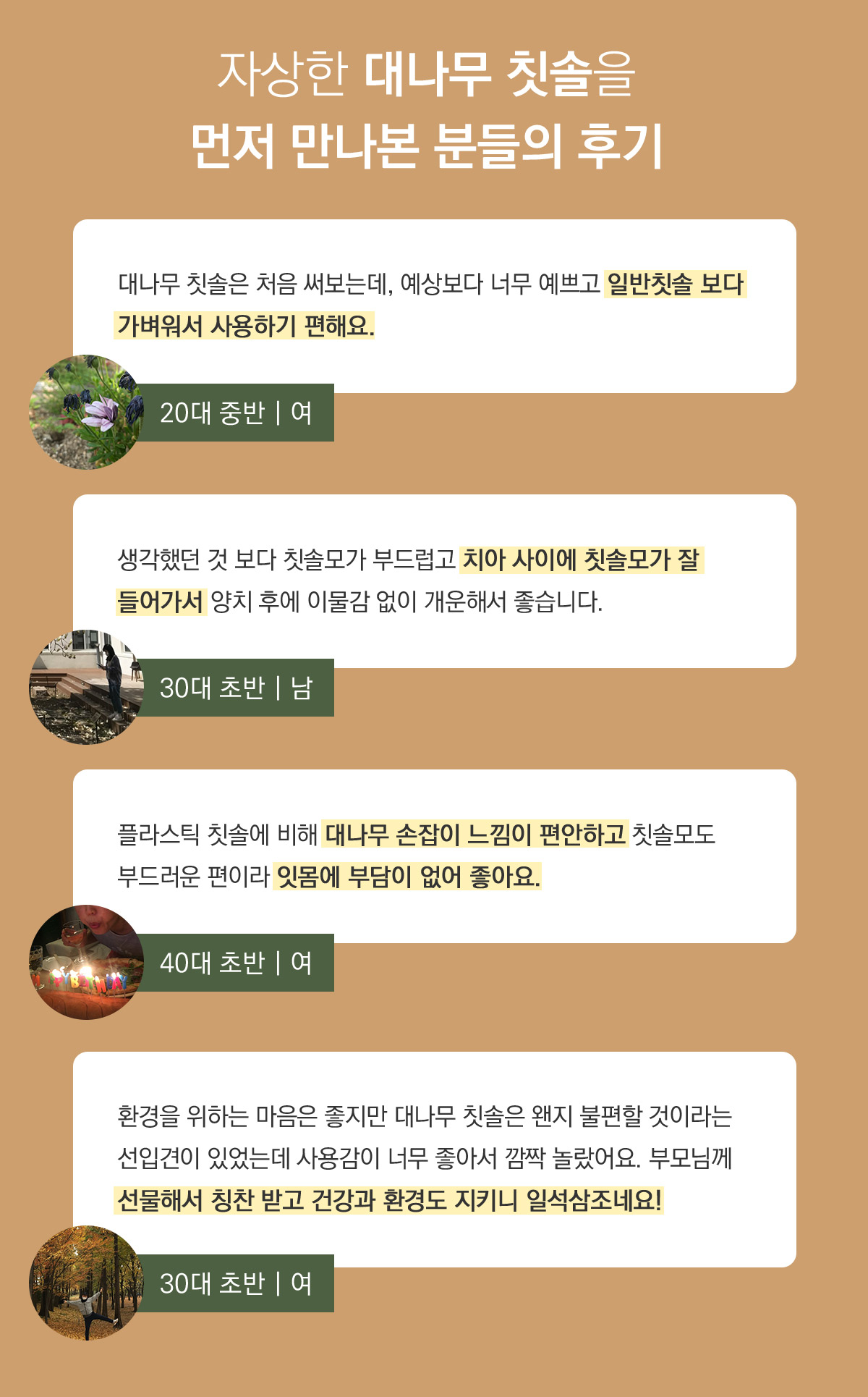 editor이미지