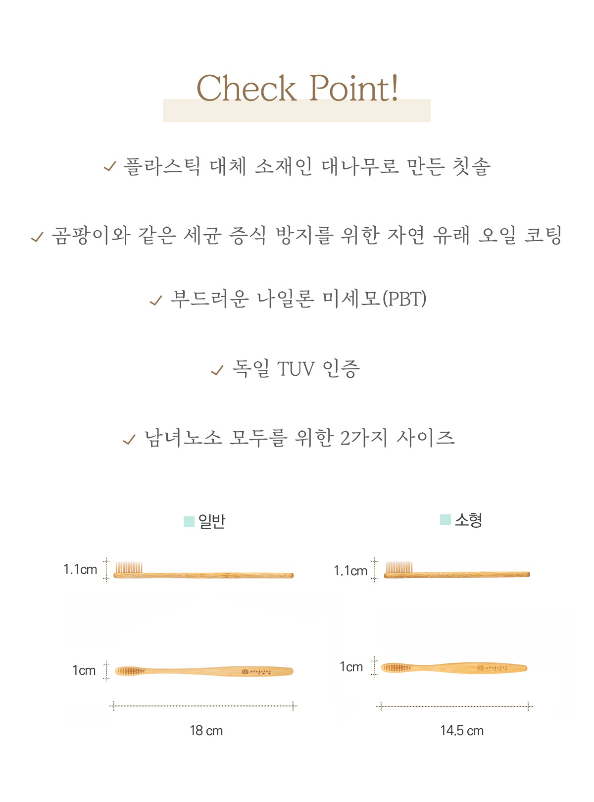 editor이미지