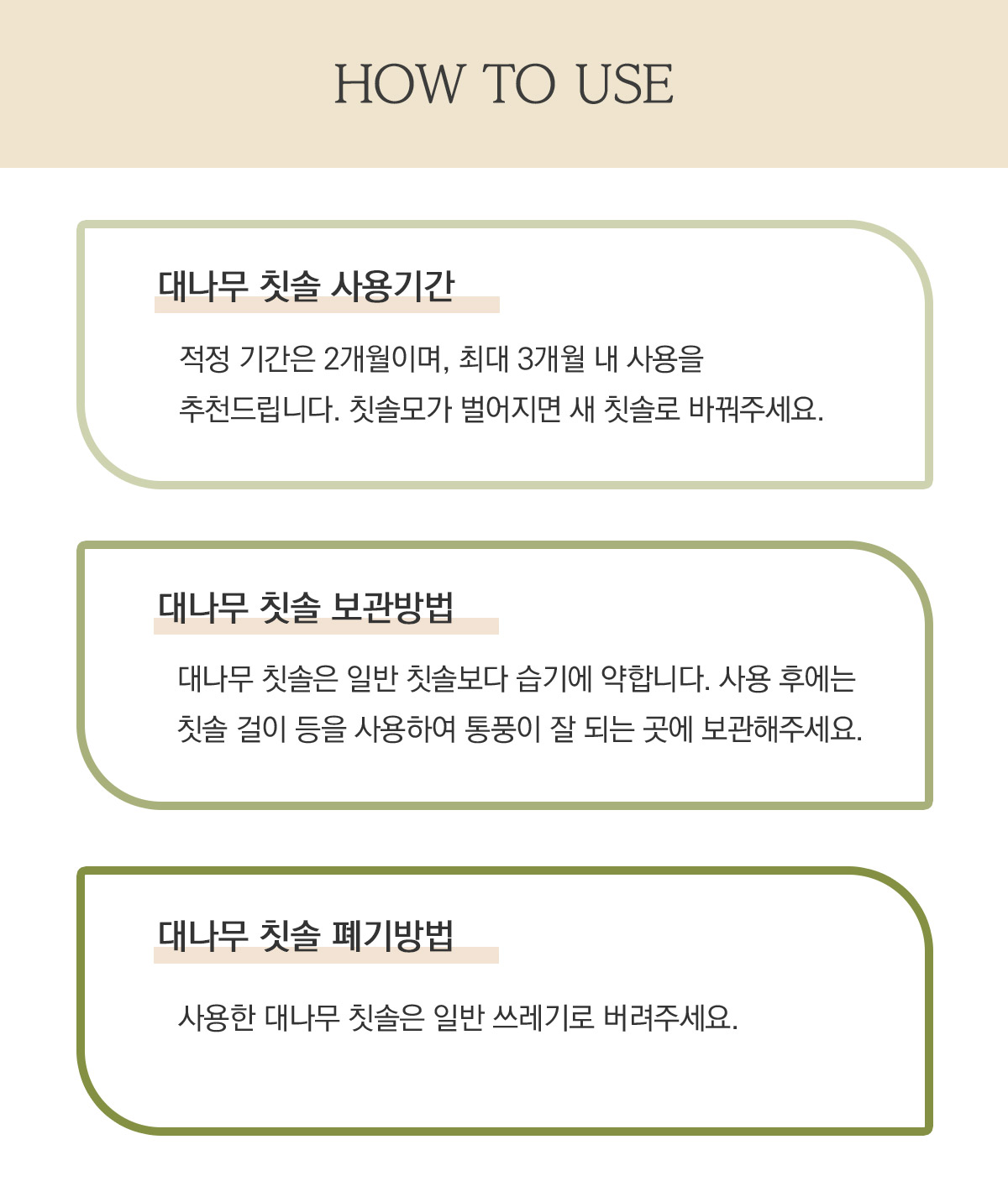 editor이미지