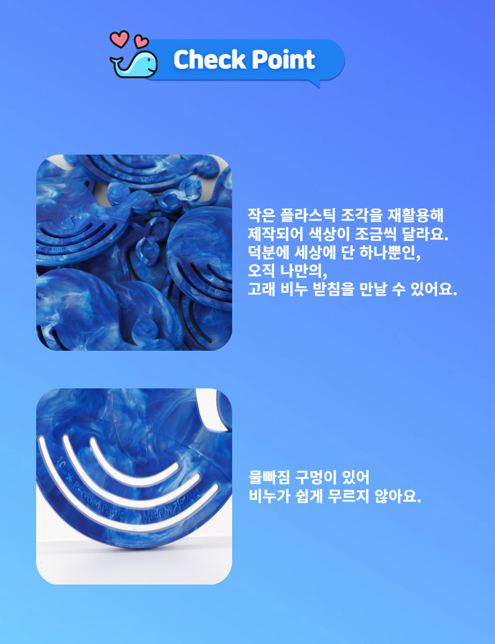 editor이미지