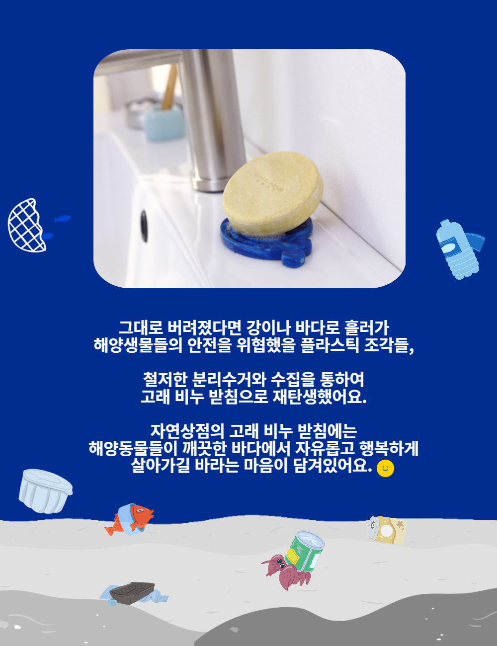 editor이미지