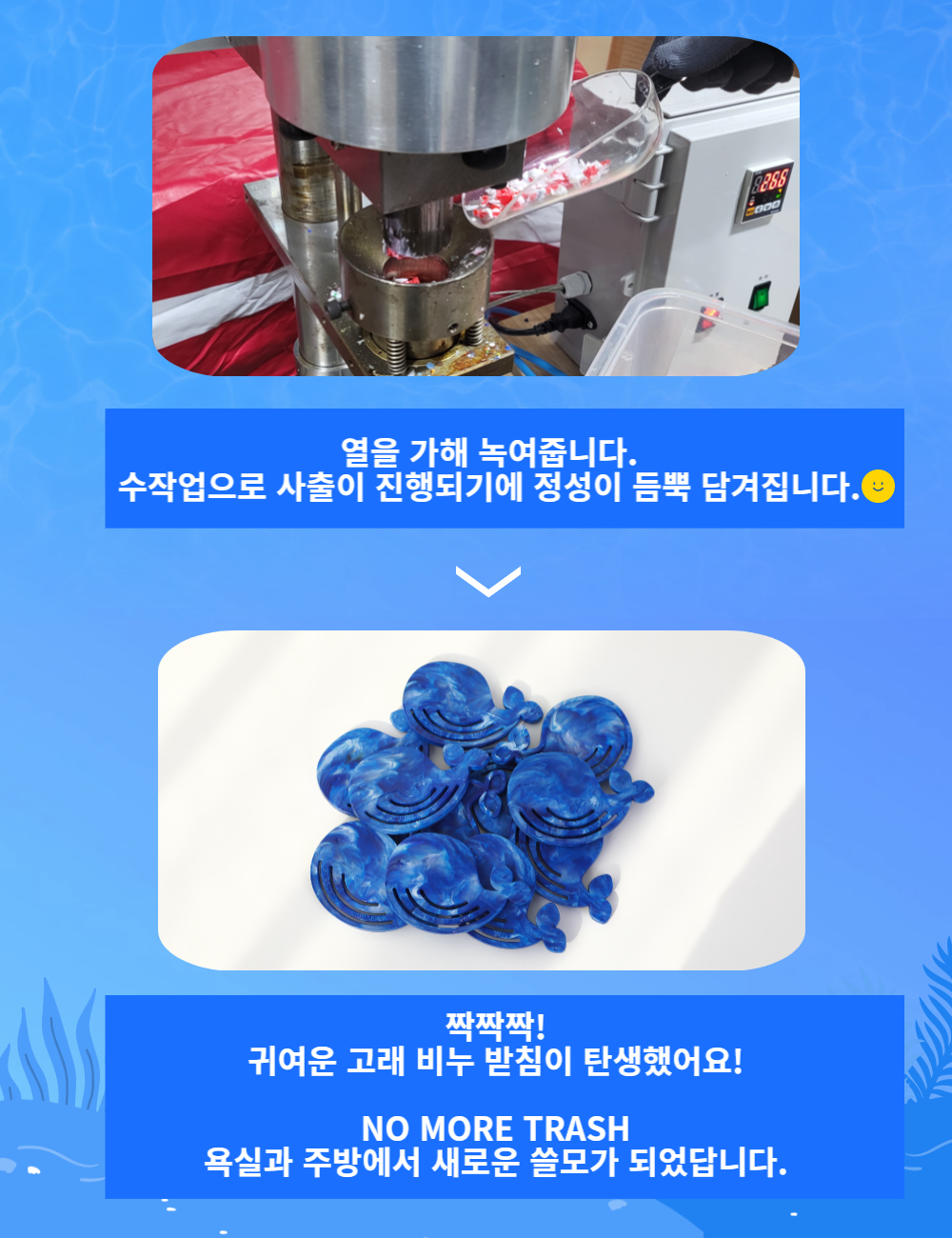 editor이미지