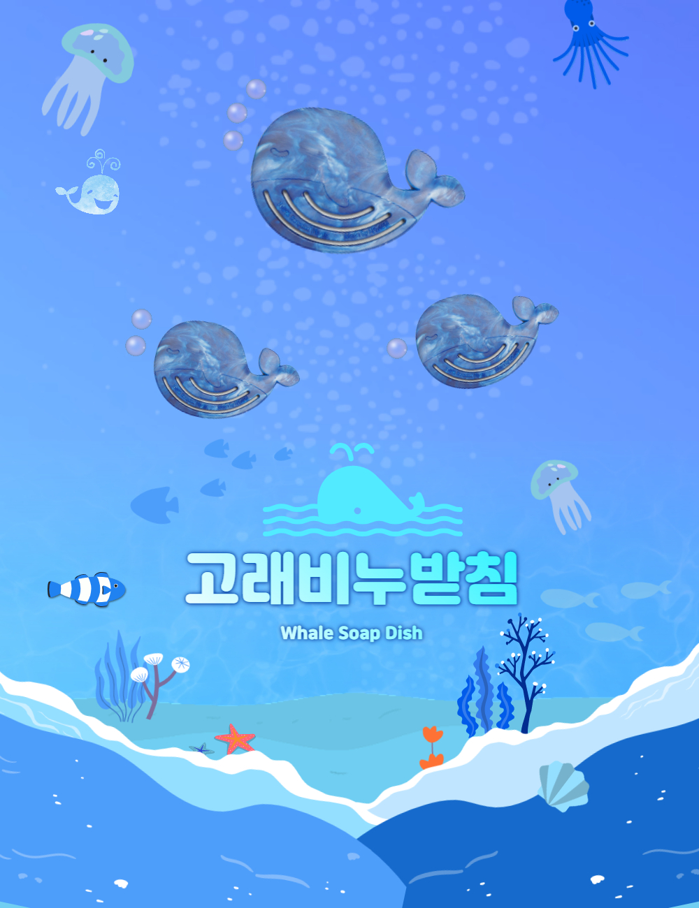editor이미지