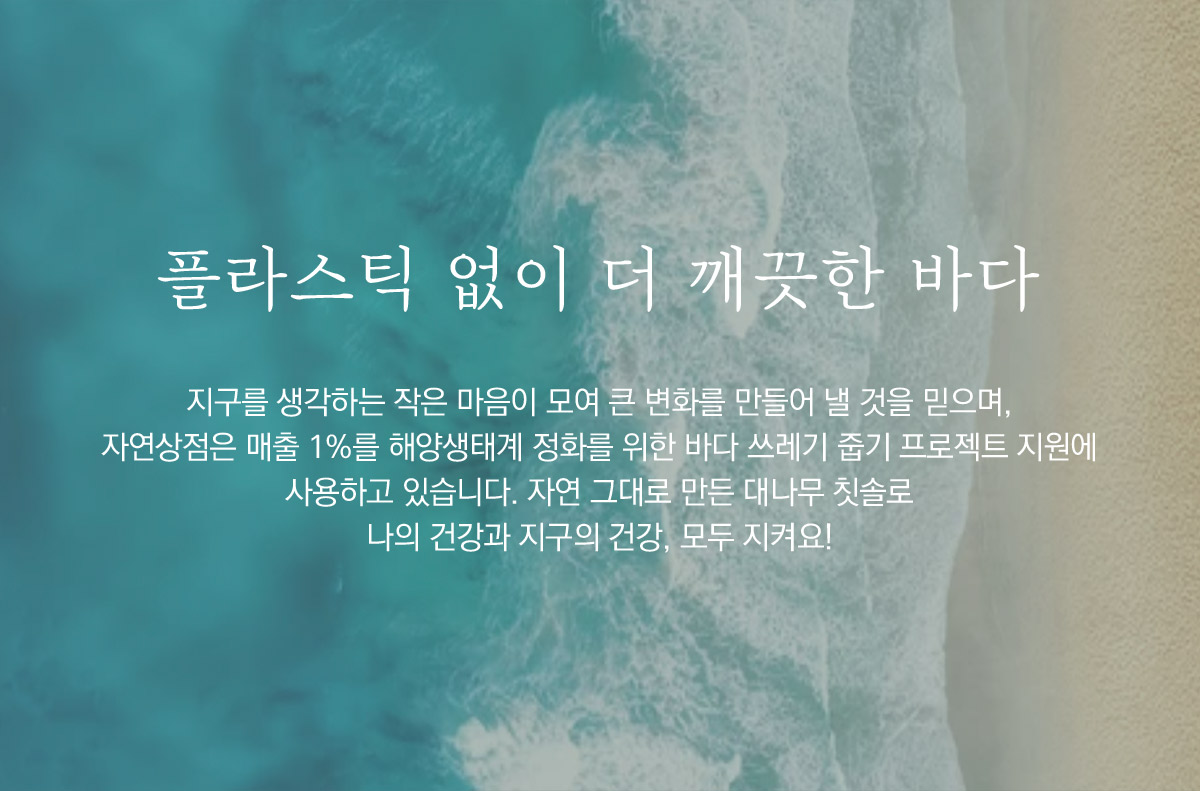editor이미지