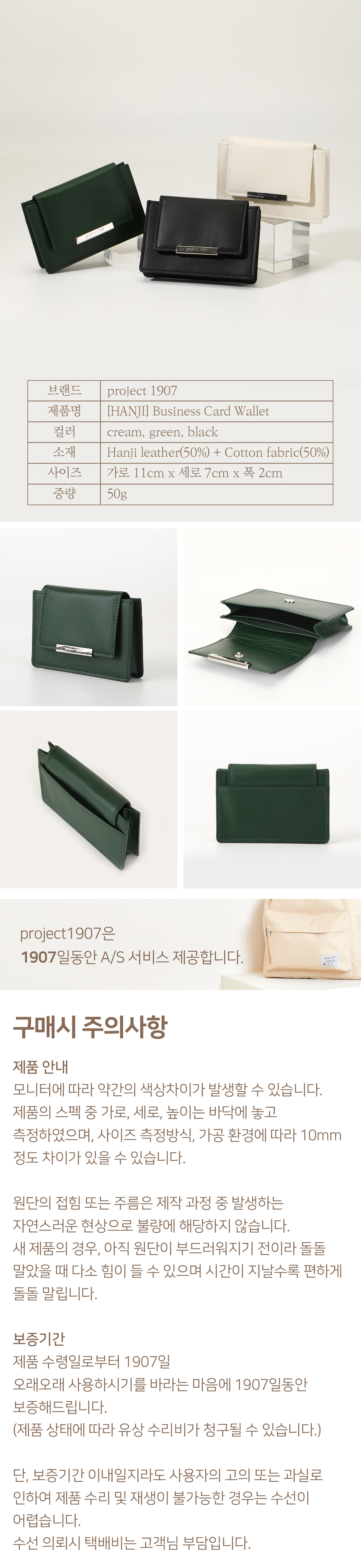 editor이미지