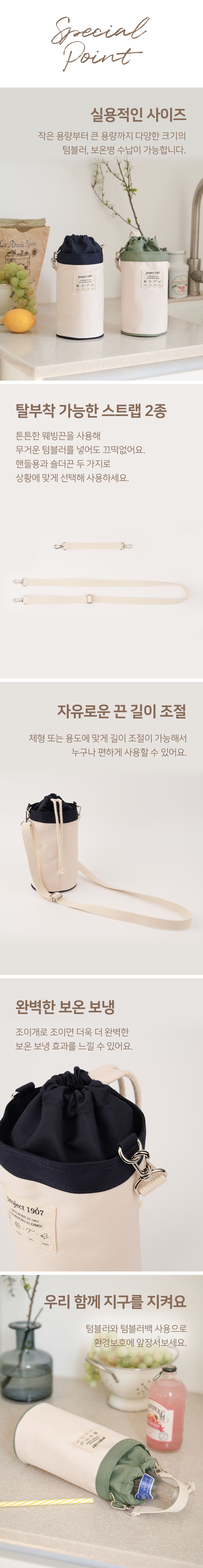 editor이미지