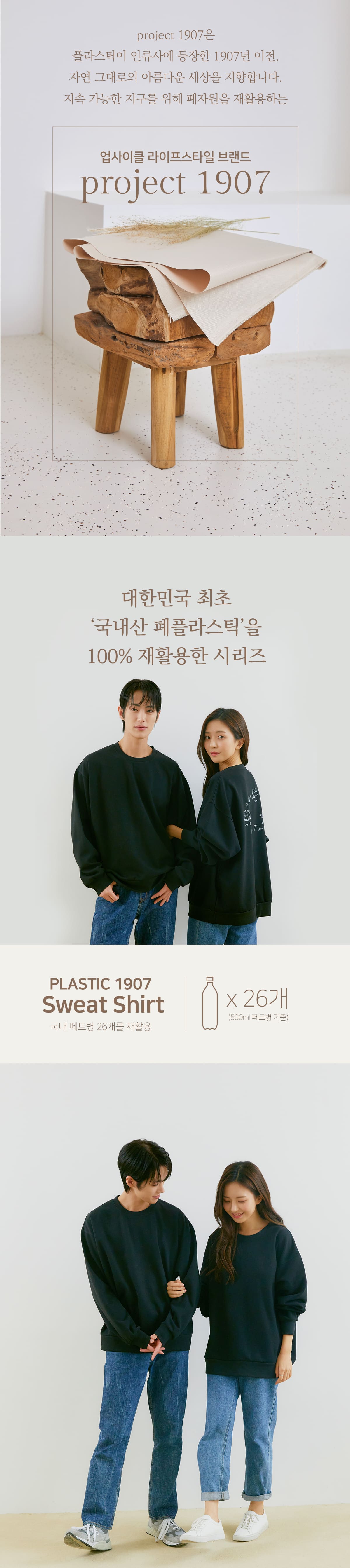 editor이미지